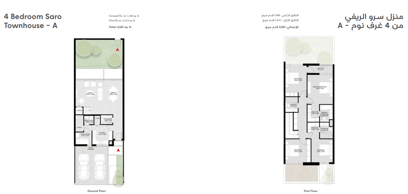 4 Bedroom TH