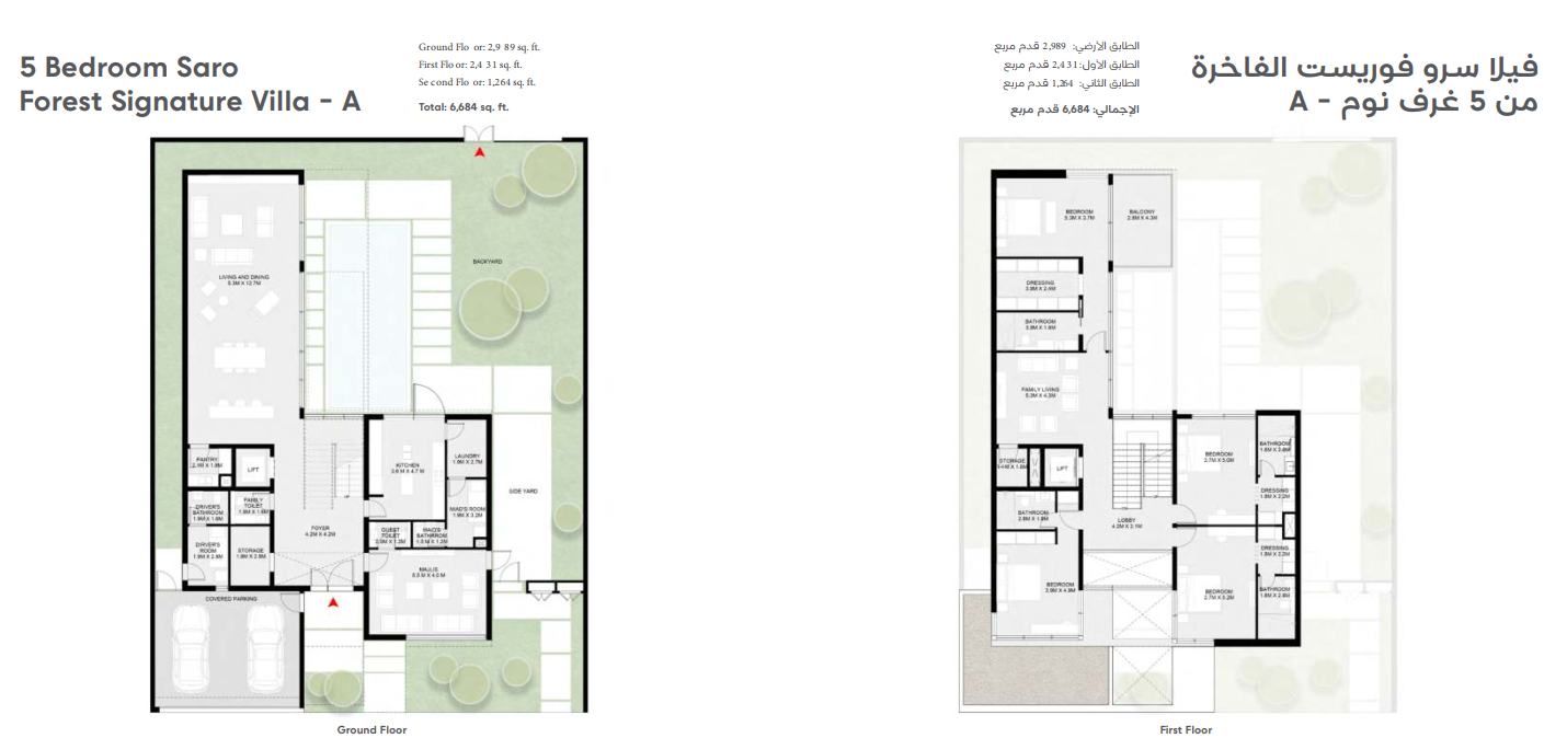 5 Bedroom Villa
