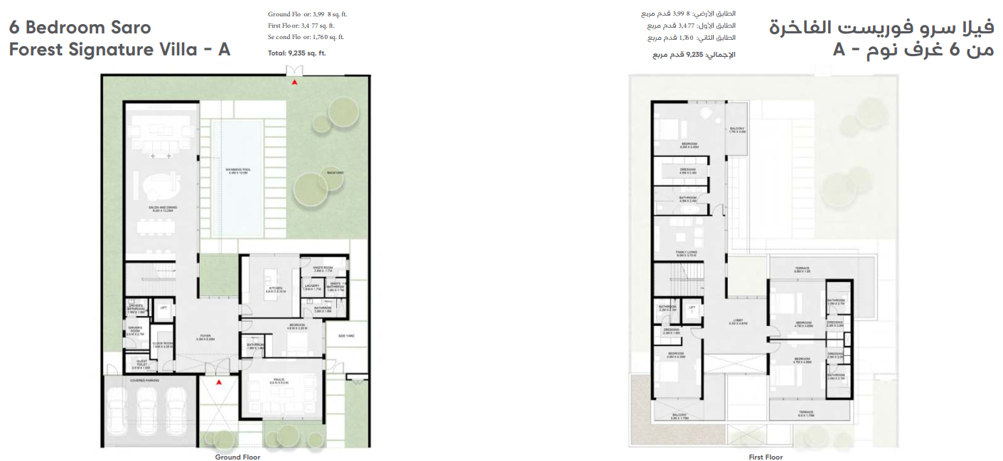 6 Bedroom Villa