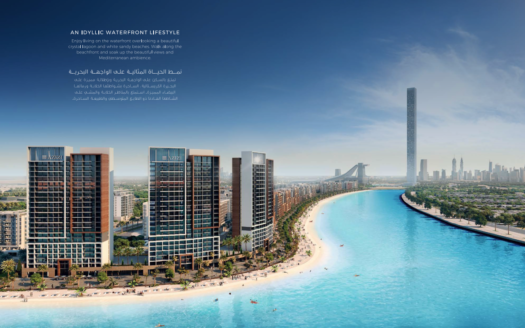 Riviera Apartments & Retails by Azizi-MBR city Dubai