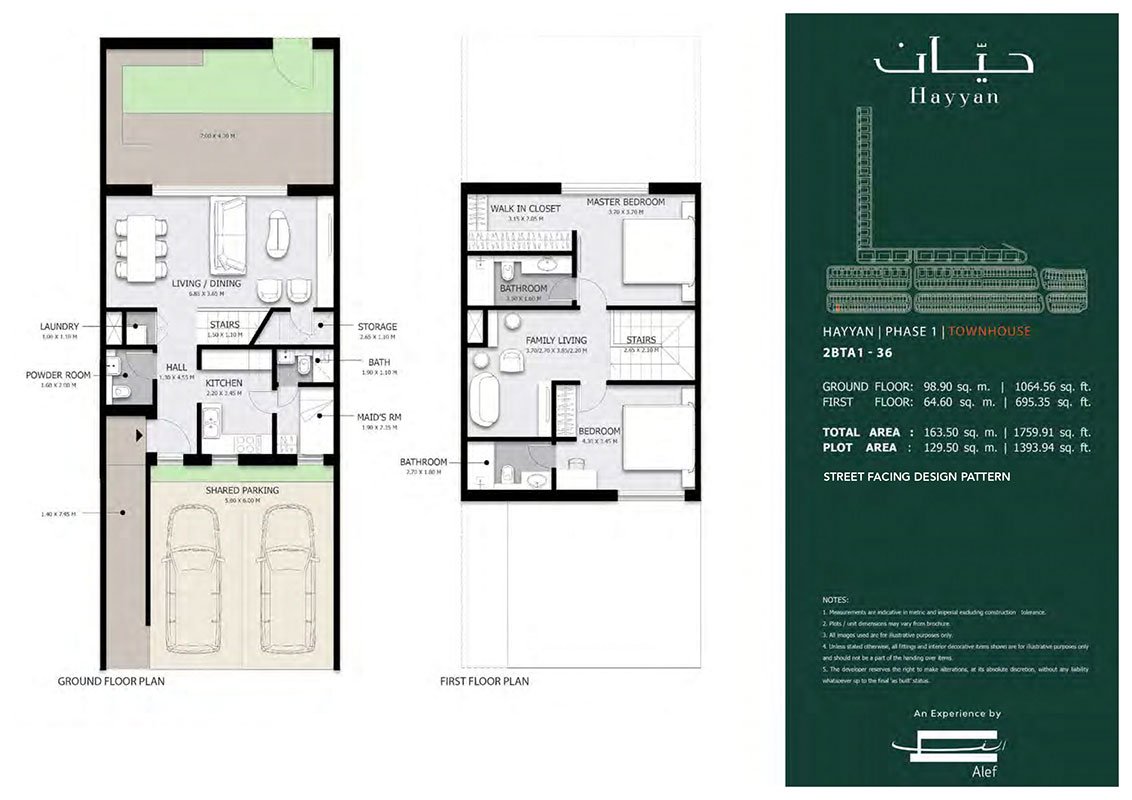 2 Bedroom - Townhouse