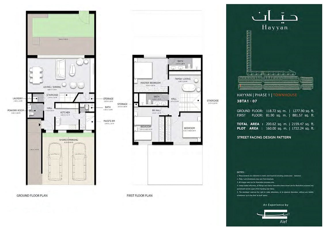 3 Bedroom - Townhouse