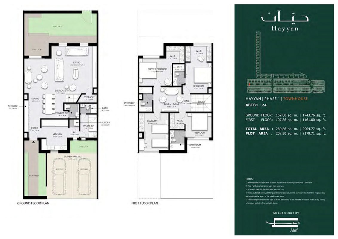 4 Bedroom - Townhouse