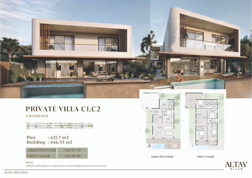 PRIVATE VILLA